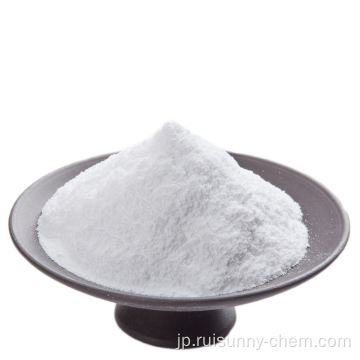 FoodDグレードの重炭酸ナトリウム99％Min CAS 144-55-8